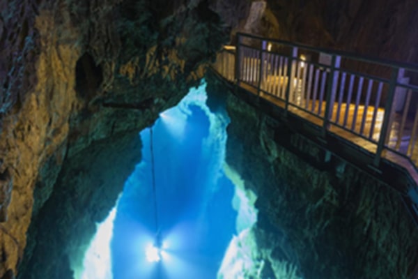 岩泉町イメージ