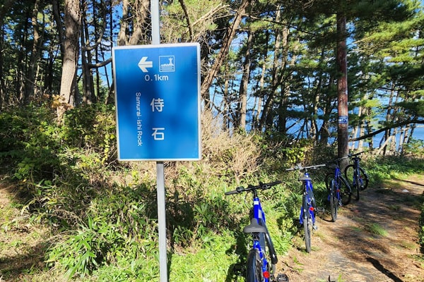 久慈市サムネイル