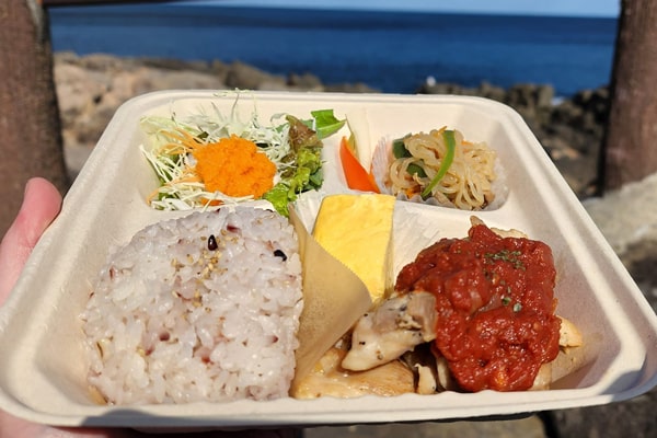 久慈市イメージ