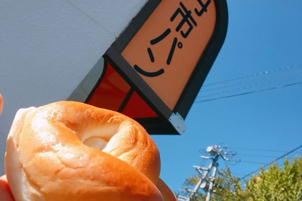 二戸市イメージ