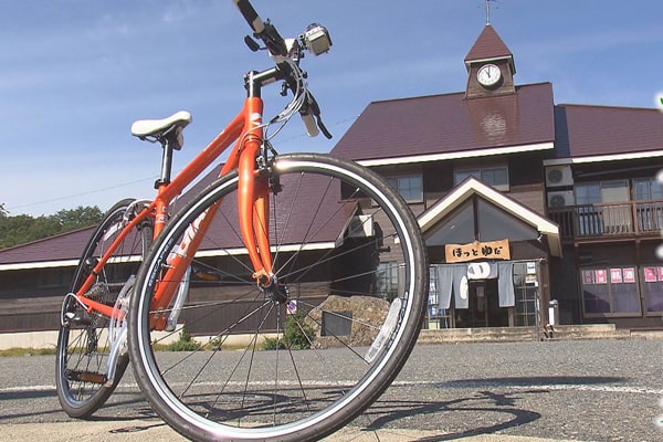 西和賀町イメージ