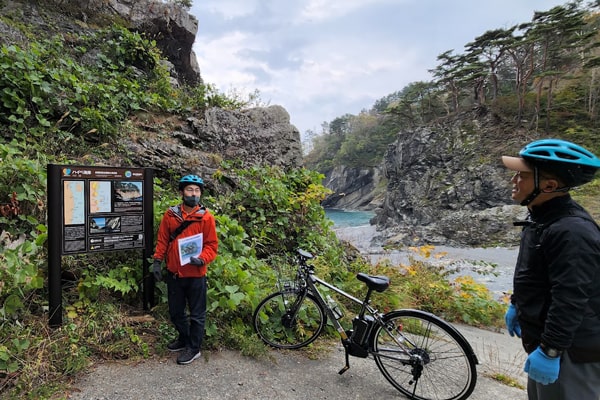 田野畑村イメージ