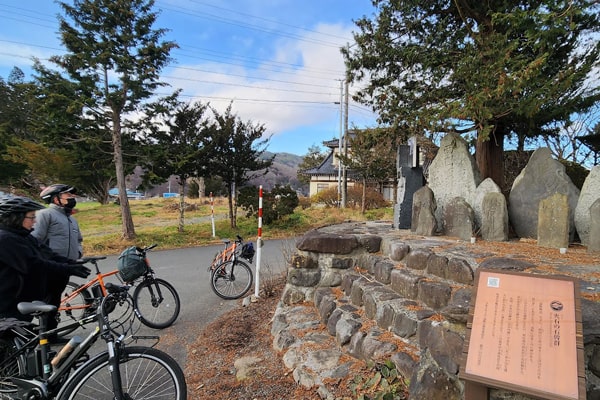 遠野市イメージ