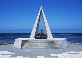 稚内：宗谷岬　日本最北端の地碑（イメージ）