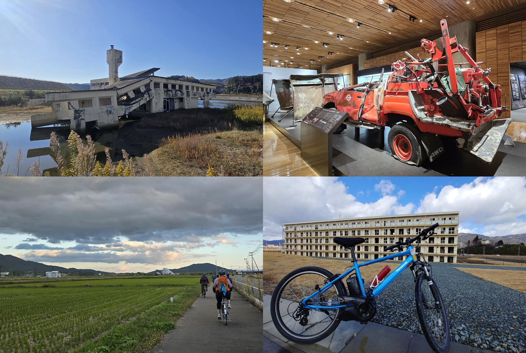 Learning from the land after the Tsunami