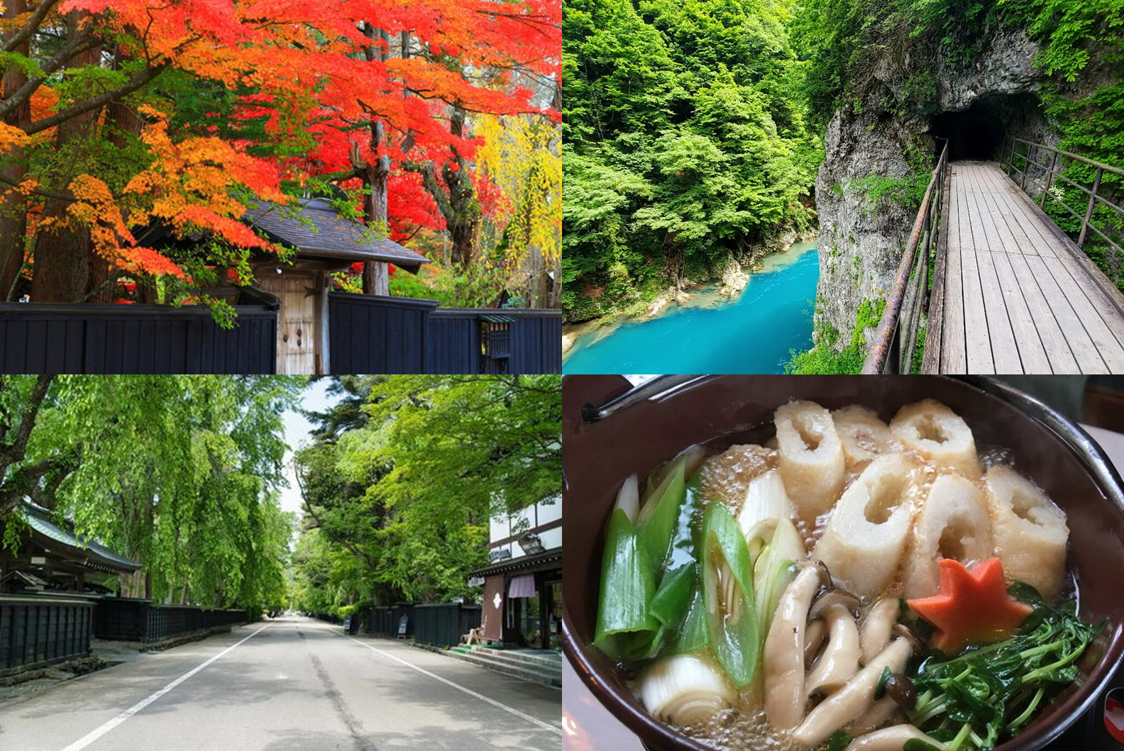 Kakunodate Samurai & Sake