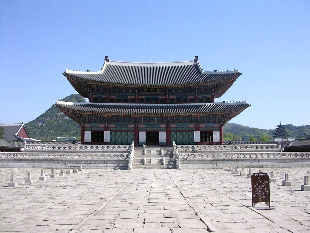 景福宮